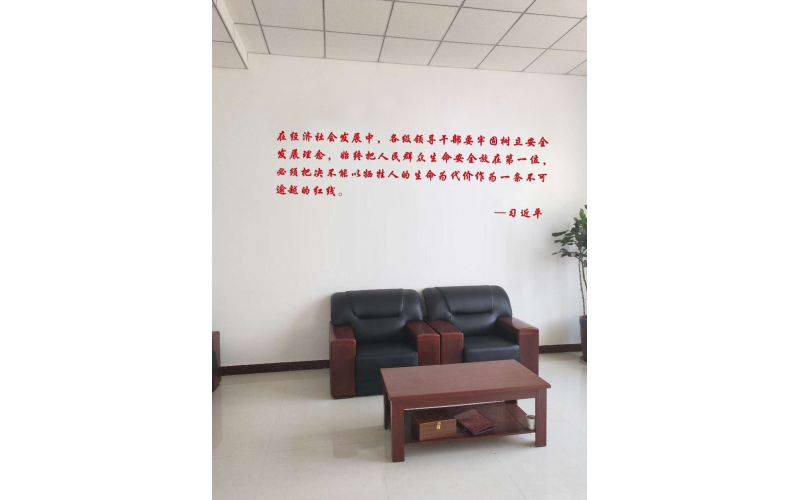 企业欢迎墙、拍照墙、宣传展板、导视系统等物料延伸设计